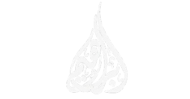 Ibrahim Scentiments